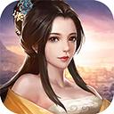 逍遥三国单机版