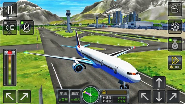 3D高空模拟飞行  v300.1.0.3018