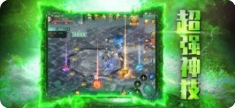 雷霆之怒至尊版手游 v1.76