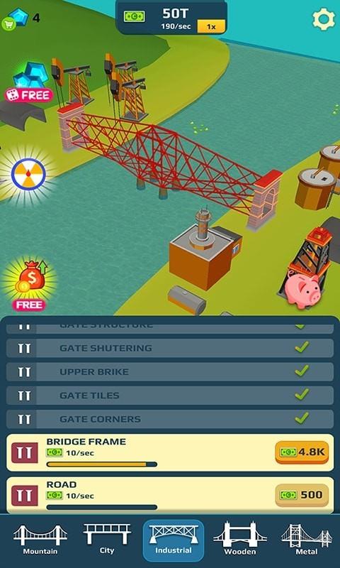 空闲桥设计 v1.0