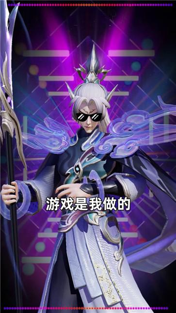 失落圣域  v1.830.052502