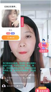 有缘相亲  v1.8.2