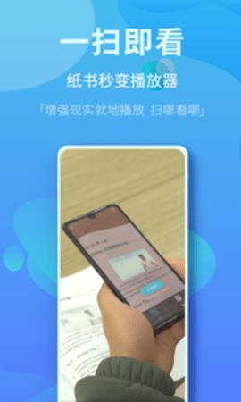 内容市场 v1.22.3