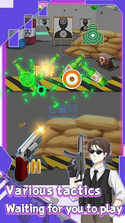 武器大师模拟器Weapon GunBuildSimulator