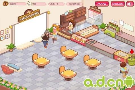 餐厅商务 v1.0 v3.1.5