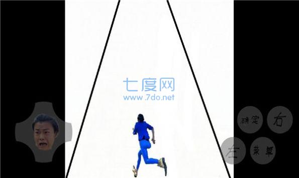 蓝色妖姬跑酷 v22.10.211925