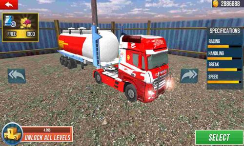 越野油轮卡车 v1.4