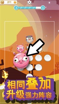 来吧小怪物  v1.0.0