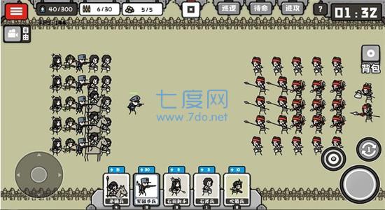 穿越时空之战 v1.01.28