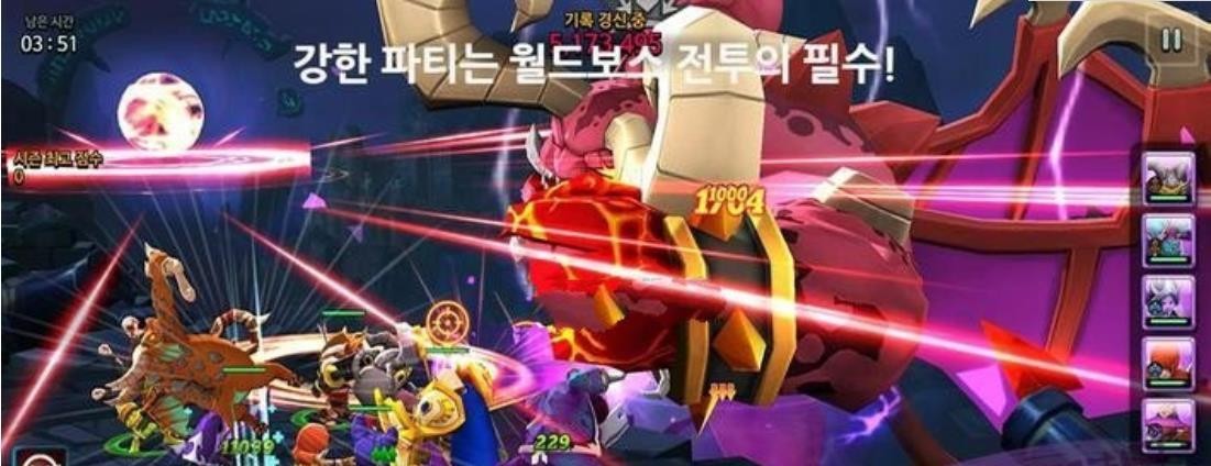 巨人觉醒之战 v1.0.0