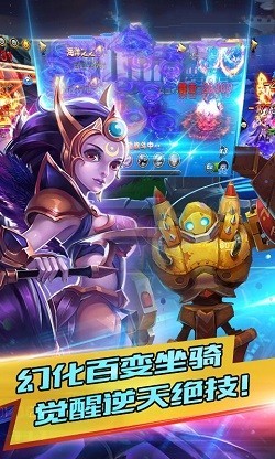 魔神之域 2020-12-11 16:41