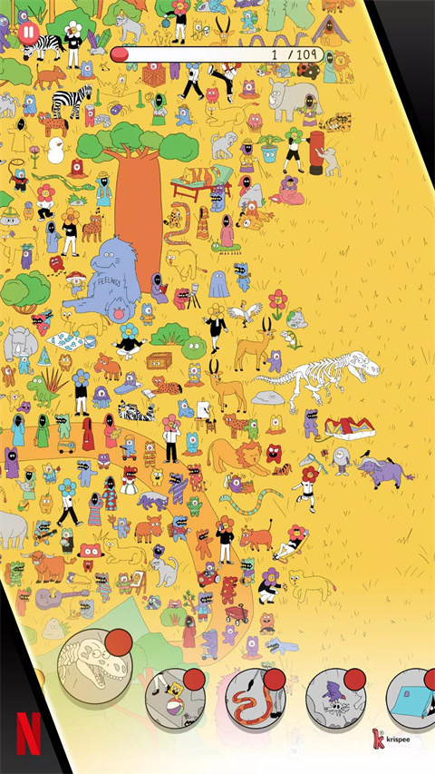 脆比街最新版2023 v1.0.10