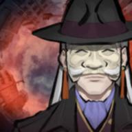 灵视异闻FILE23本所七大不可思议汉化版