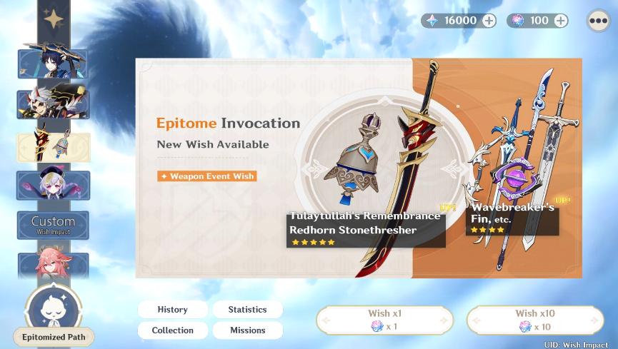 原神开箱模拟器2024官方版 v4.0