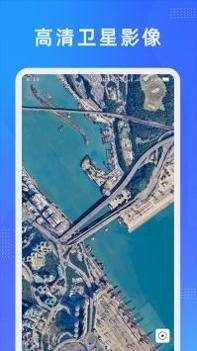 奥维测绘地图 v3.1.5