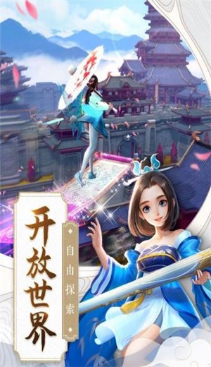 逐梦问情 2020-09-13 09:58