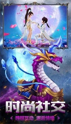 唯我独魔 2024-06-25 15:08