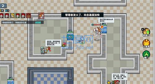 剩者为王月球袋鼠人乱斗 v4.1