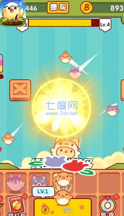 趣味泡泡堂游戏