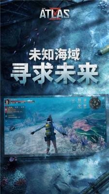 Lost Abyss  v1.0.0.235435