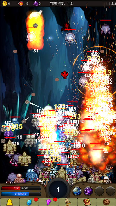 小鸡护卫队 v1.3.8