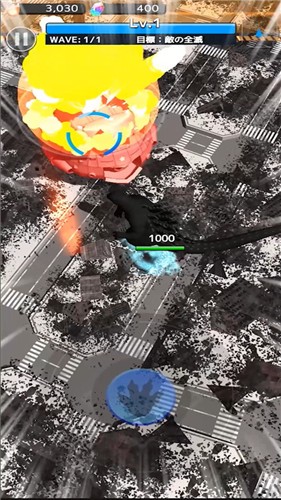 哥斯拉毁灭  v1.0.2