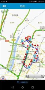 临汾掌上公交  v2.3.7