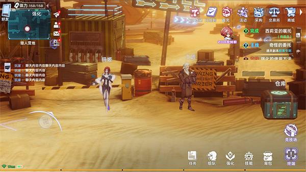 边际猎人官服  v0.21.51