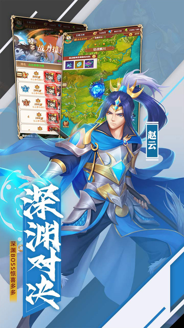 小小觉醒手游官方版  v3.0.2