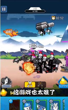 滑稽战争无限金币无限钻石