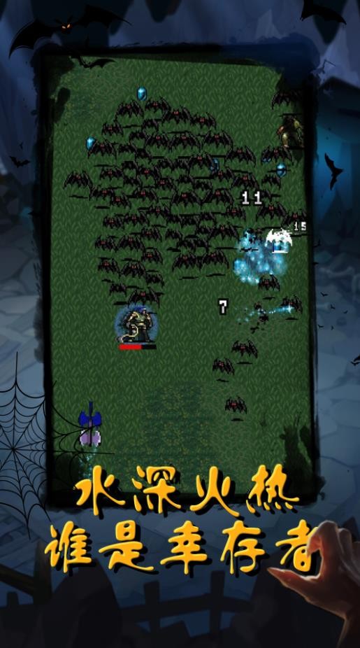 恶魔猎人正式版  v1.4