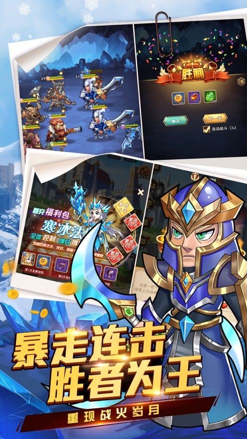 混沌大陆 2024-06-25 15:08