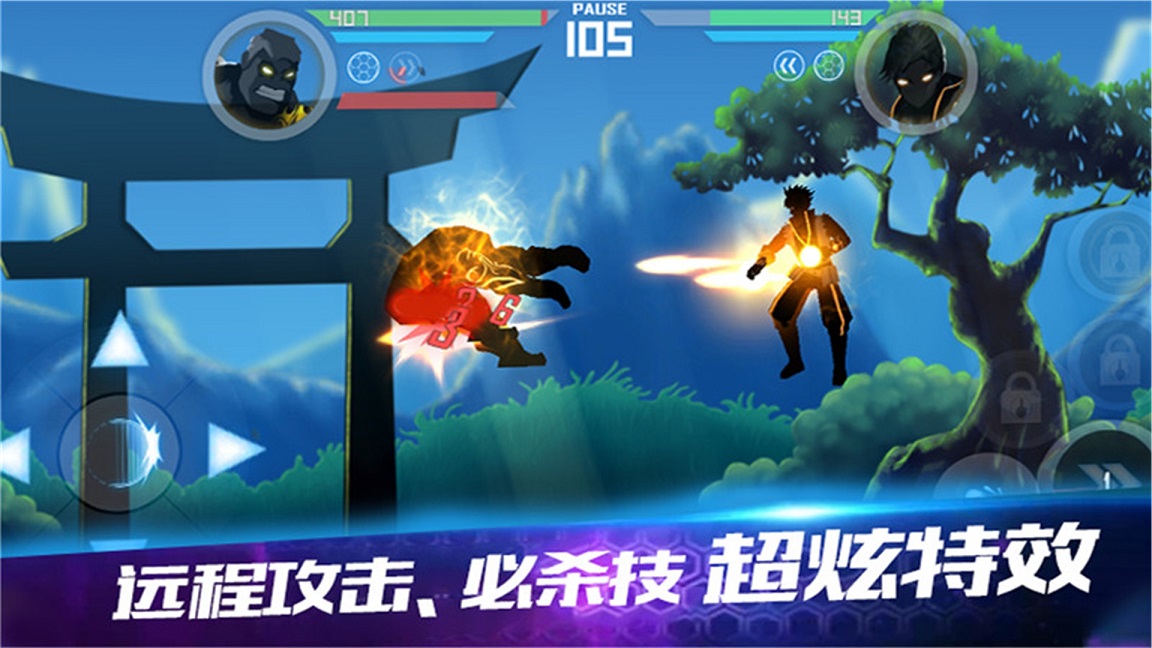 黑暗突击战 v2.0