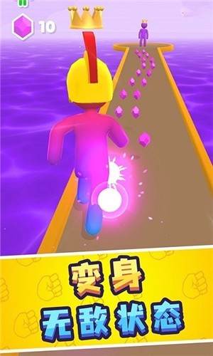 勇者疯狂冲刺 2021-08-30 13:55