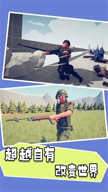 像素超能队长  v1.0