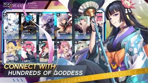 世界之树2觉醒  v1.0.6