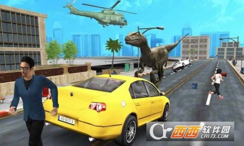 Dinosaur Simulator 2017(恐龙模拟器2017) v1.0 安卓版