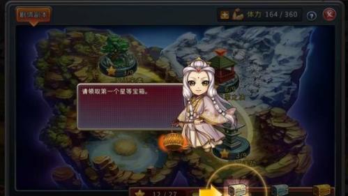 疯狂的图腾游戏  v0.0.2