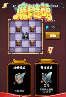魔卡连萌  v1.0