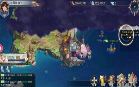 黎明航线女帝 2024-06-25 15:08