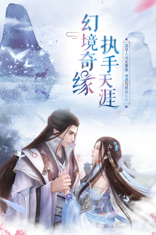 青云传之神魔仙尊官方正版手游  v4.1.2