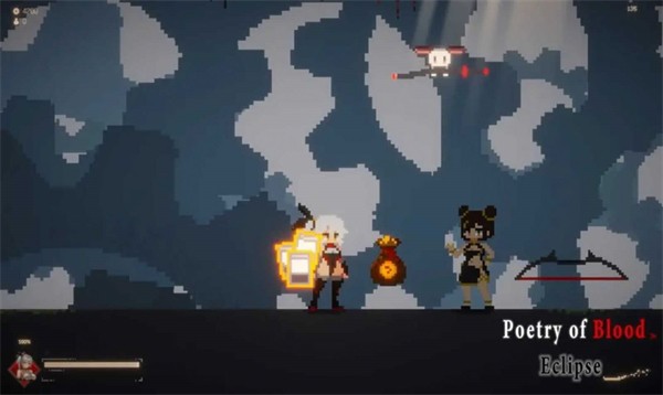 血之诗月之蚀 需要支持安卓系统5.2以上