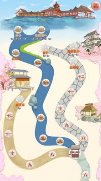 美男大奥之江户奇缘截图1