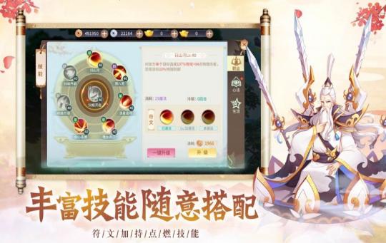 主宰八荒 2020-06-28 16:28