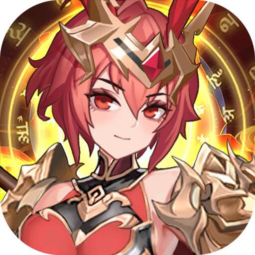 聚义三国H5返利版