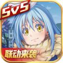 英魂之刃利姆露