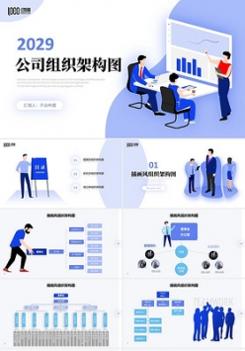 觅知网 v3.0.5