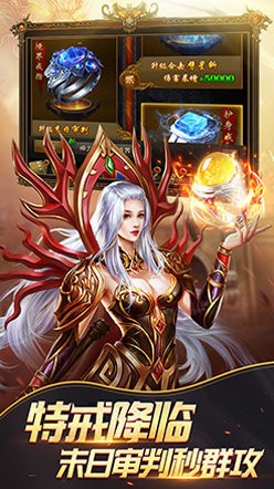 打金奇迹  v1.3.104