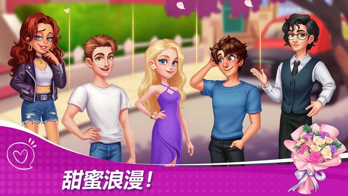 星厨奇迹无限钻石 v1.41.0