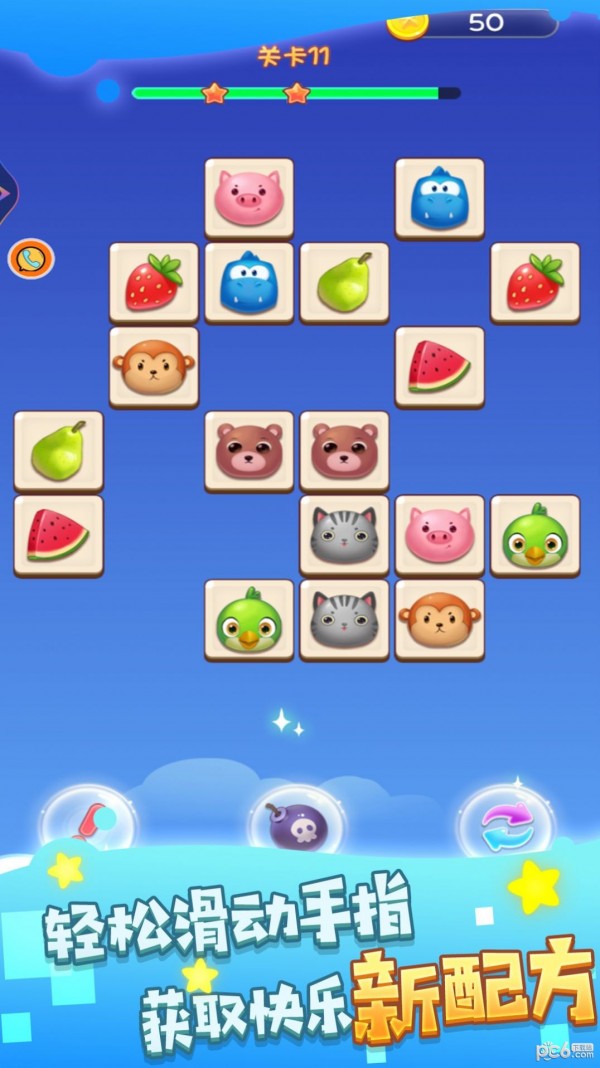 连连闪电看 v1.0.0